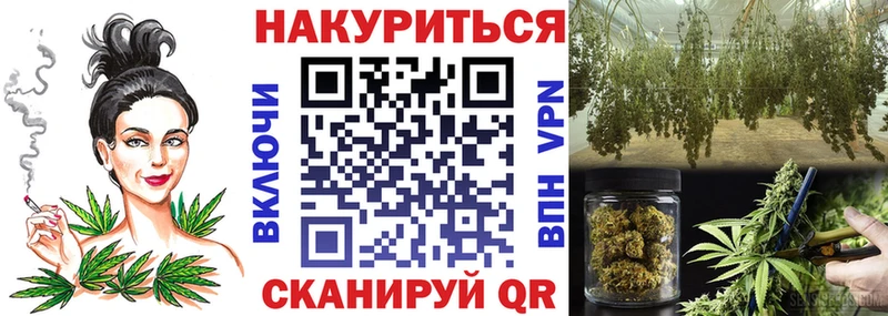 Купить наркотики цена Москва АМФ COCAIN Мефедрон МАРИХУАНА APVP