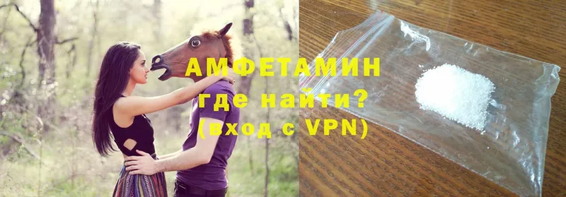 АМФЕТАМИН Premium  MEGA маркетплейс  Москва 