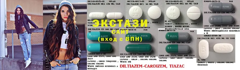 Ecstasy XTC  Москва 