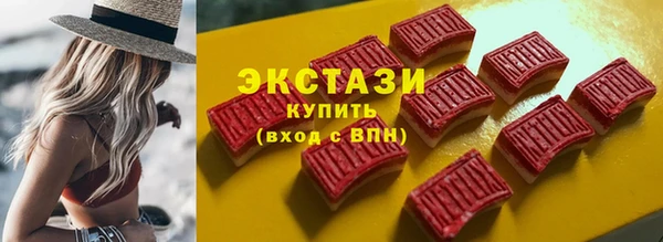 скорость mdpv Лиски