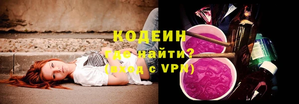 кокс Липки