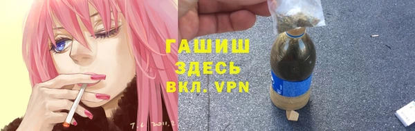 скорость mdpv Лиски