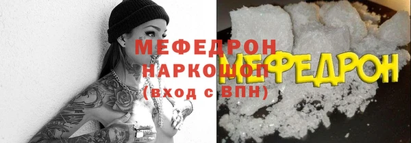 кокс Липки