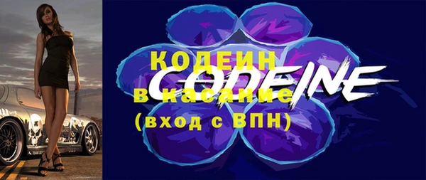 кокс Липки