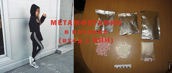скорость mdpv Лиски