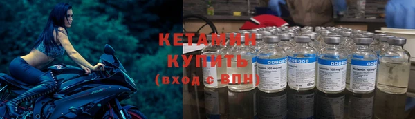 скорость mdpv Лиски