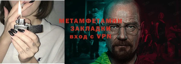 скорость mdpv Лиски