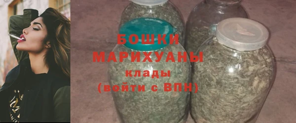 скорость mdpv Лиски