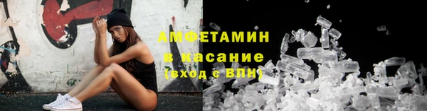 кокс Липки