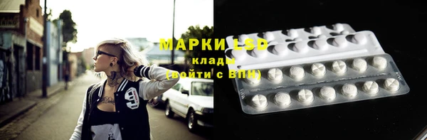 кокс Липки