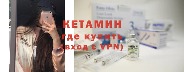 кокс Липки