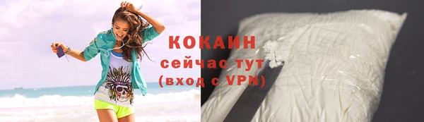 кокс Липки