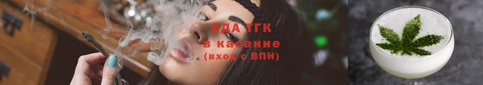скорость mdpv Лиски