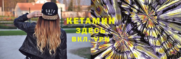 скорость mdpv Лиски
