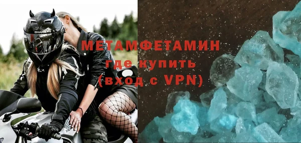 кокс Липки