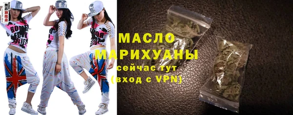 скорость mdpv Лиски