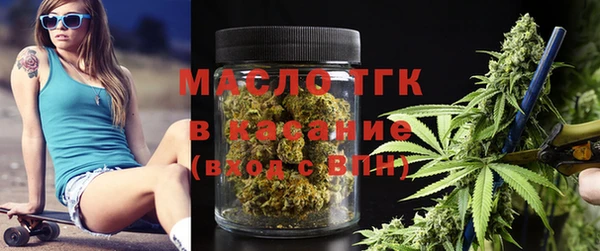 трава Лихославль