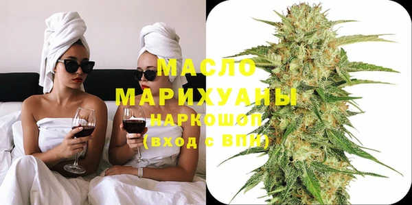 хмурый Барнаул