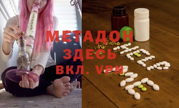 кокс Липки