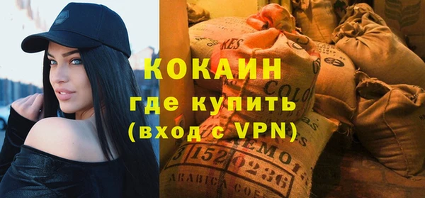 кокс Липки