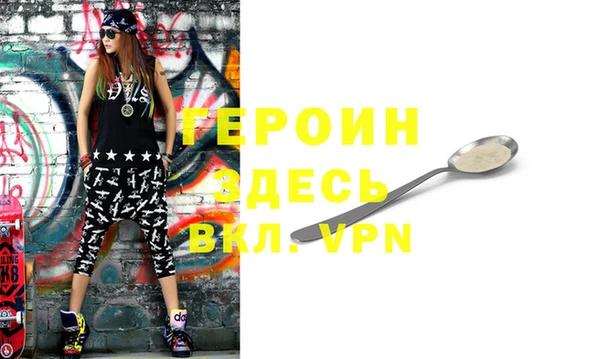 кокс Липки