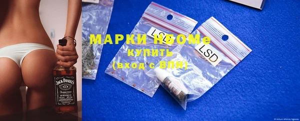 кокс Липки