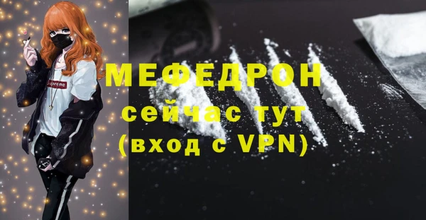 кокаин премиум Семикаракорск