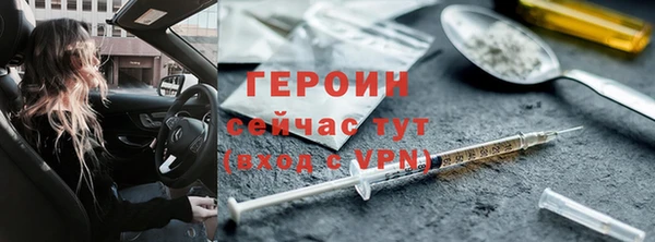 кокс Липки
