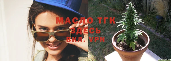 скорость mdpv Лиски