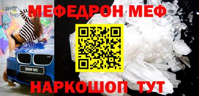 хмурый Заволжье