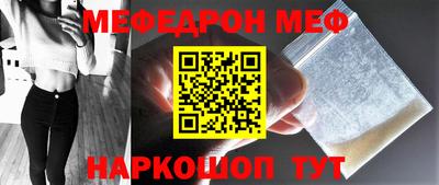 ECSTASY Абакан