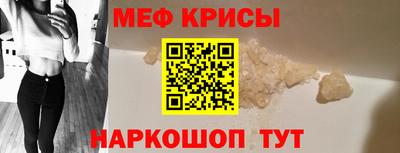 хмурый Заволжье