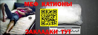 МДМА Кимры