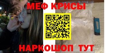 хмурый Заволжье