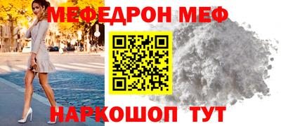 хмурый Заволжье