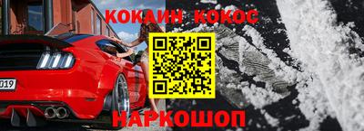 мяу мяу мука Азнакаево