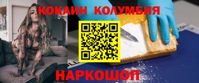 ECSTASY Абакан