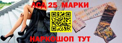 мефедрон Заводоуковск