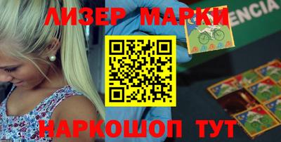 ECSTASY Абакан