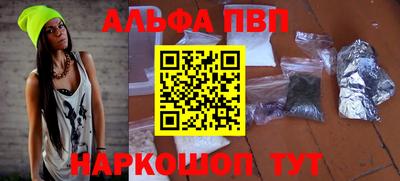 мяу мяу мука Азнакаево