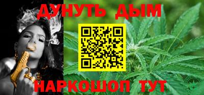 мефедрон Заводоуковск
