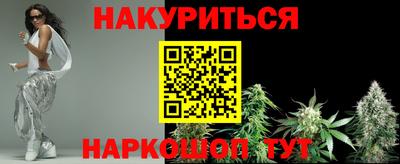 ECSTASY Абакан