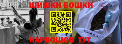 ECSTASY Абакан