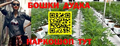 мефедрон Заводоуковск
