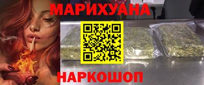 кокс Жуковский