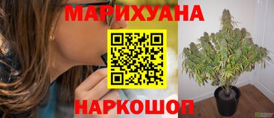 хмурый Заволжье