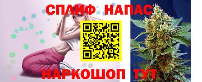 мефедрон Заводоуковск