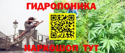 кокс Жуковский