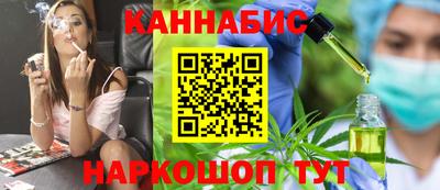 мяу мяу мука Азнакаево