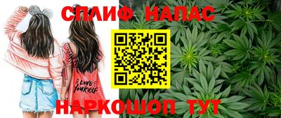 хмурый Заволжье